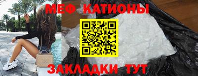 гидропоника Рыбинск