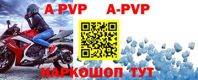 гидропоника Рыбинск