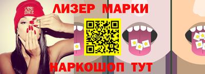 кокс Рузаевка
