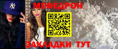 прущие грибы Рязань