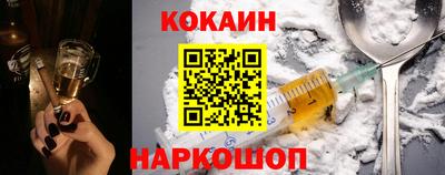 прущие грибы Рязань