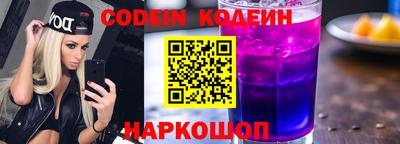 кокс Рузаевка