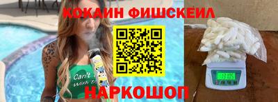 кокс Рузаевка