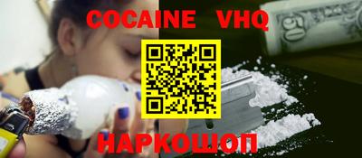 гидропоника Рыбинск