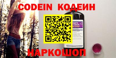 гидропоника Рыбинск