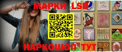 прущие грибы Рязань