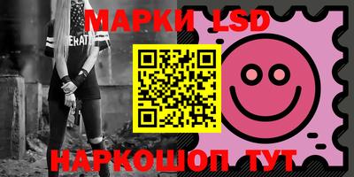 прущие грибы Рязань
