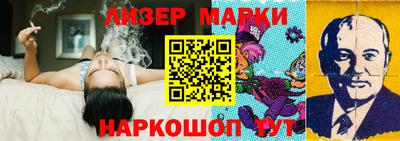 гидропоника Рыбинск