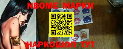 гидропоника Рыбинск