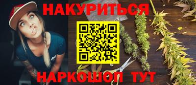 кокс Рузаевка