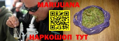 кокс Рузаевка
