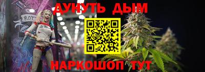 прущие грибы Рязань