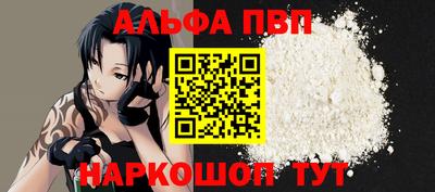 прущие грибы Рязань