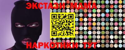 кокс Рузаевка