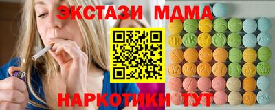 кокс Рузаевка