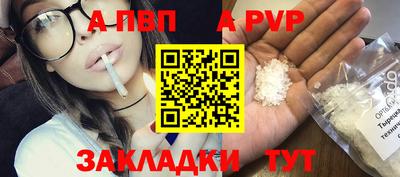 кокс Рузаевка