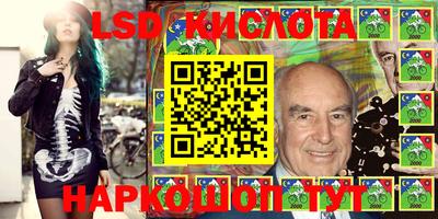 прущие грибы Рязань