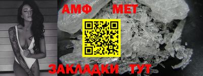 кокс Рузаевка