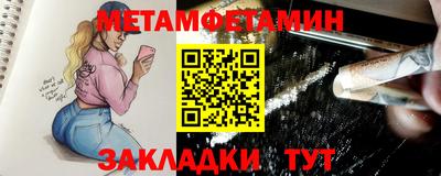 кокс Рузаевка