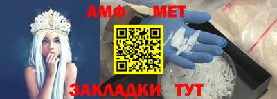 гидропоника Рыбинск