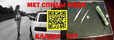 прущие грибы Рязань