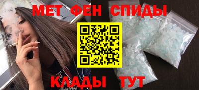 кокс Рузаевка