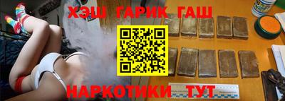 гидропоника Рыбинск