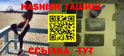 гидропоника Рыбинск