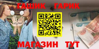 кокс Рузаевка