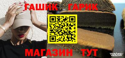 прущие грибы Рязань