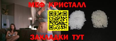 гидропоника Рыбинск