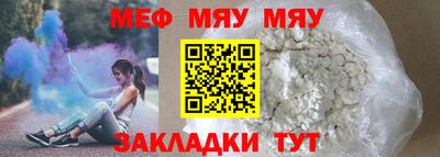 гидропоника Рыбинск