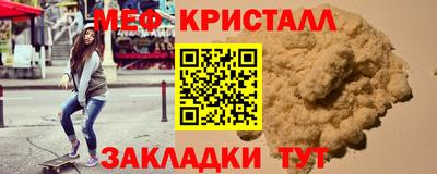 прущие грибы Рязань