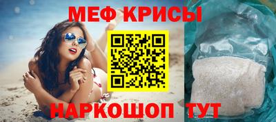 прущие грибы Рязань