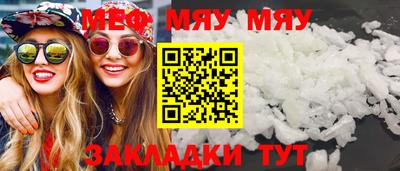 кокс Рузаевка