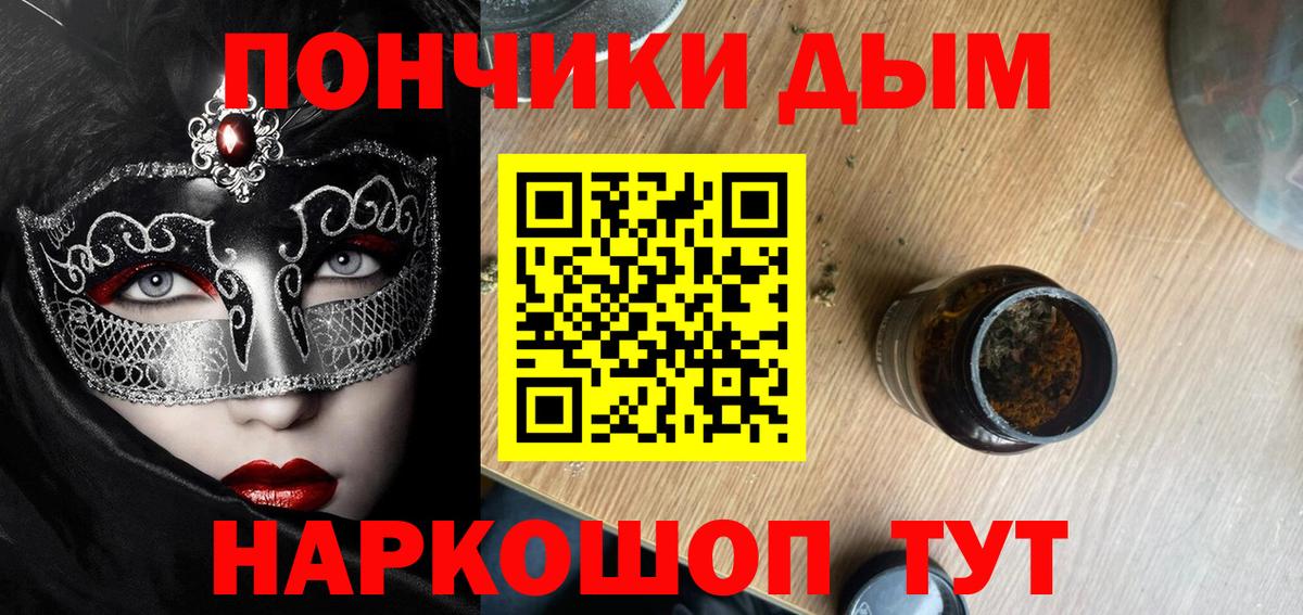 Семилуки  Шишки марихуана MAZAR  Каннабис тримм  Каннабис марихуана  Шишки марихуана планчик  Вход с VPN 